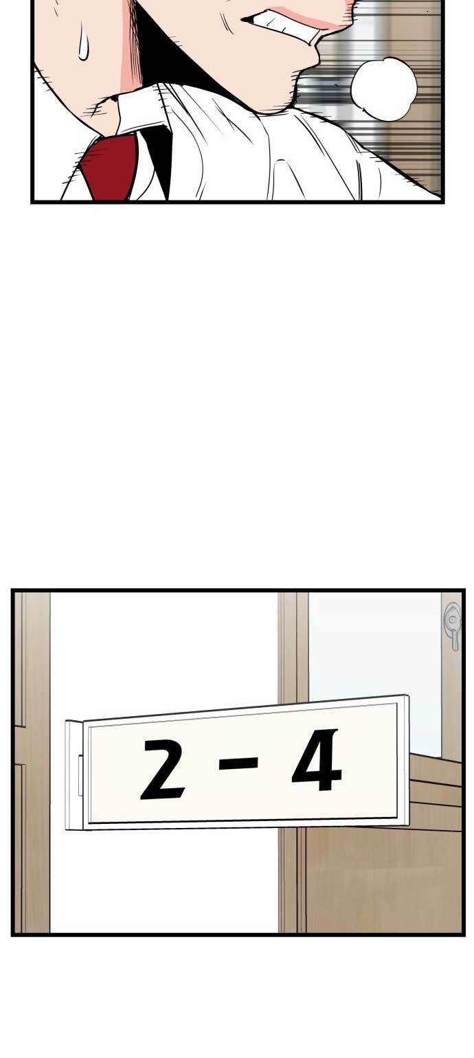 God’s Favorite Chapter 02 Gambar 74