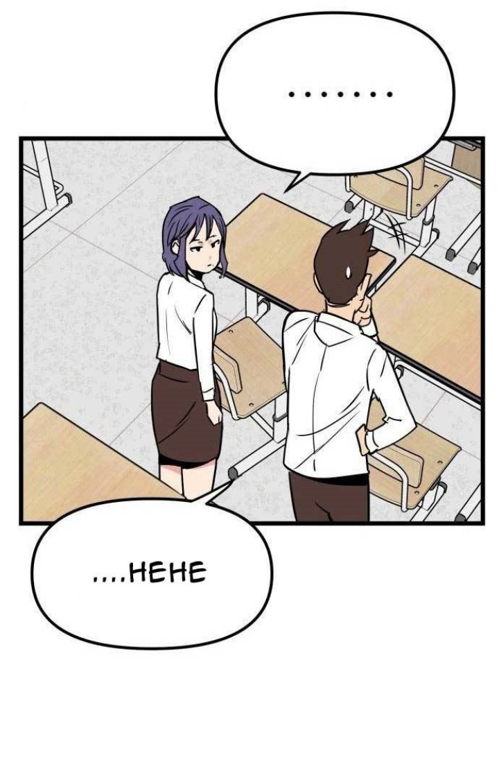 God’s Favorite Chapter 04 Gambar 37