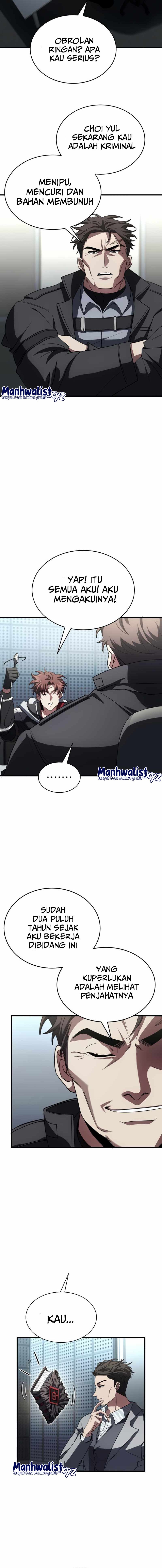 Gods’ Gambit Chapter 12 Gambar 11