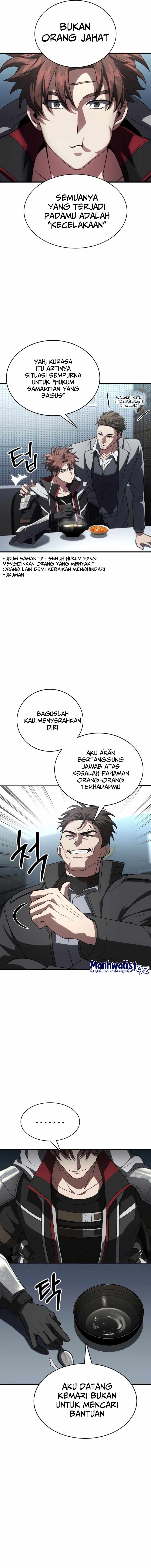 Gods’ Gambit Chapter 12 Gambar 12