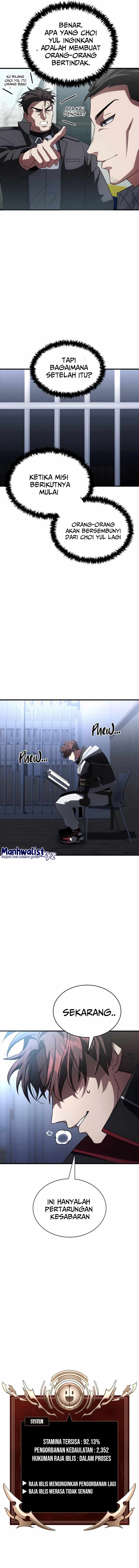 Gods’ Gambit Chapter 12 Gambar 19