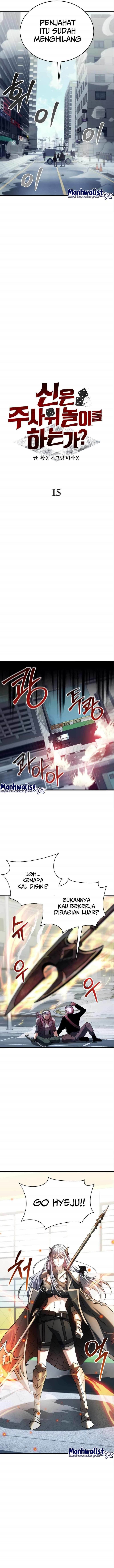 Gods’ Gambit Chapter 15 Gambar 4