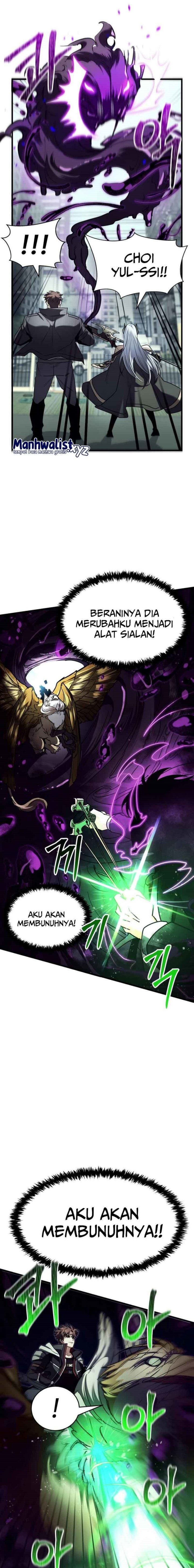 Gods’ Gambit Chapter 17 Gambar 3