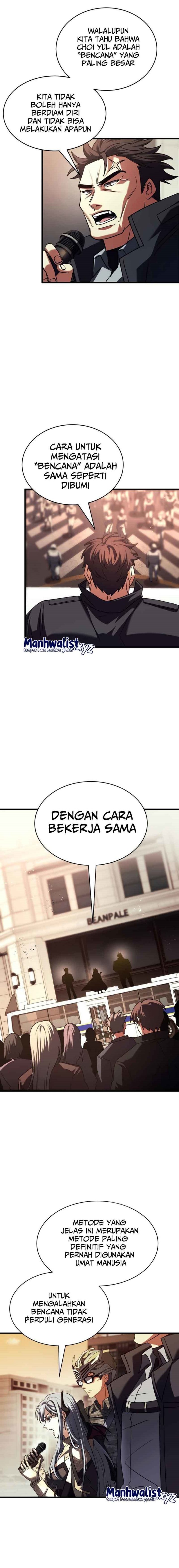 Gods’ Gambit Chapter 17 Gambar 12