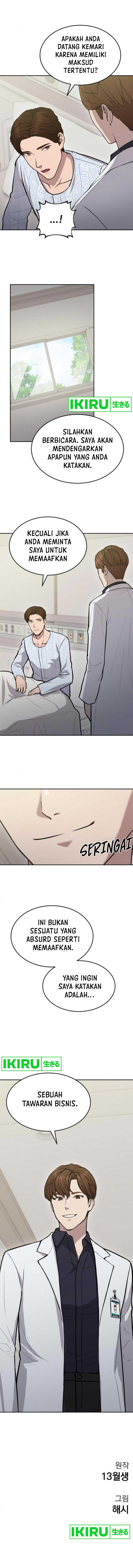 God’s Scalpel Chapter 17 Gambar 12