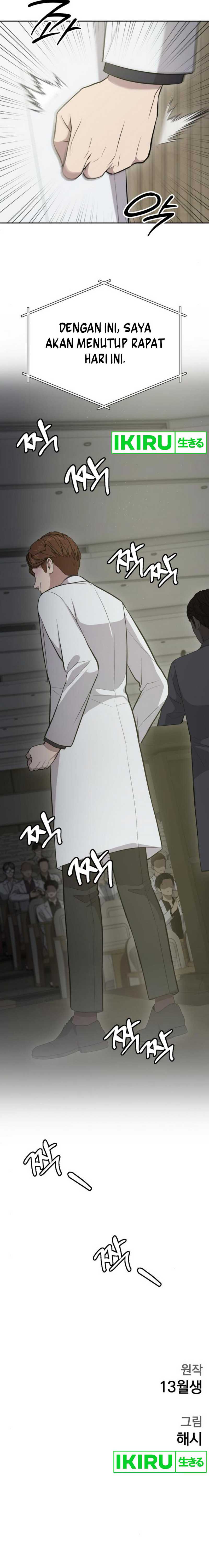 God’s Scalpel Chapter 18 Gambar 15