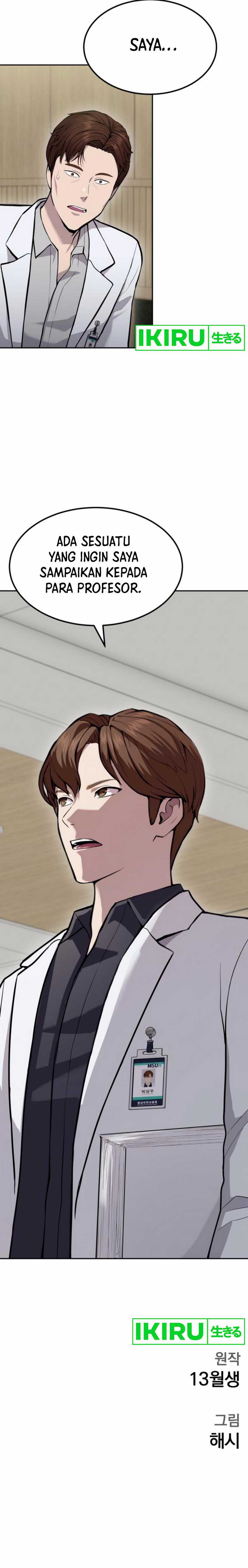 God’s Scalpel Chapter 25 Gambar 16