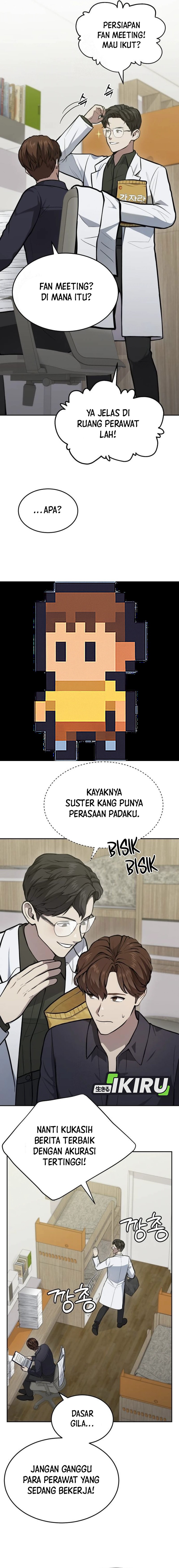 God’s Scalpel Chapter 34 Gambar 7