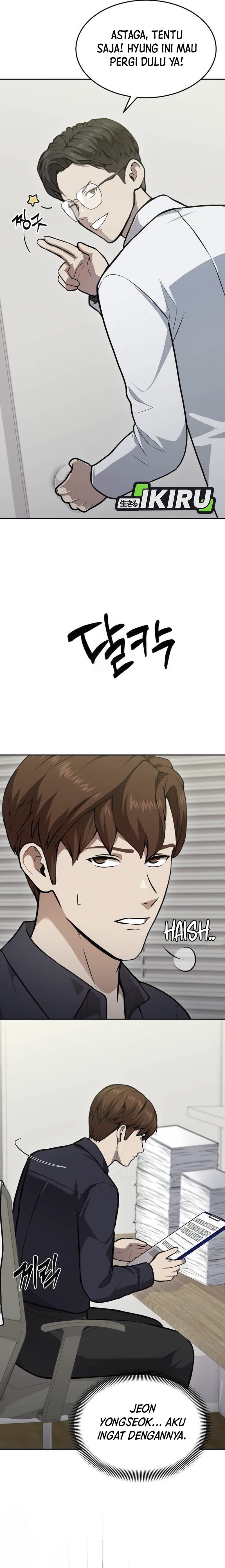 God’s Scalpel Chapter 34 Gambar 8