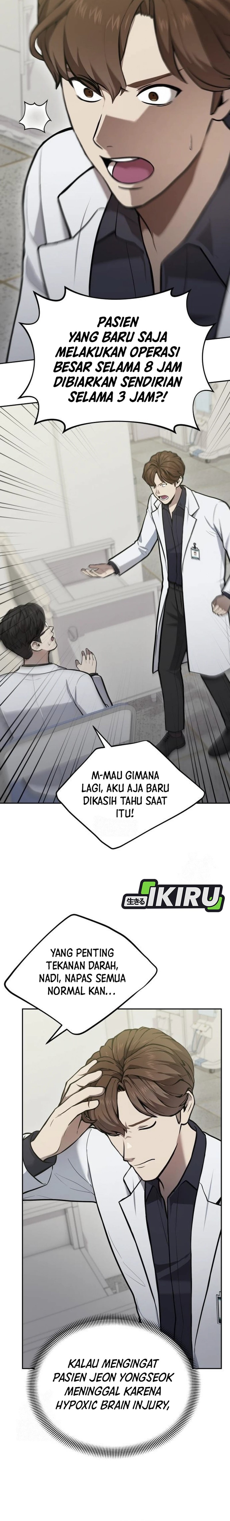 God’s Scalpel Chapter 34 Gambar 16