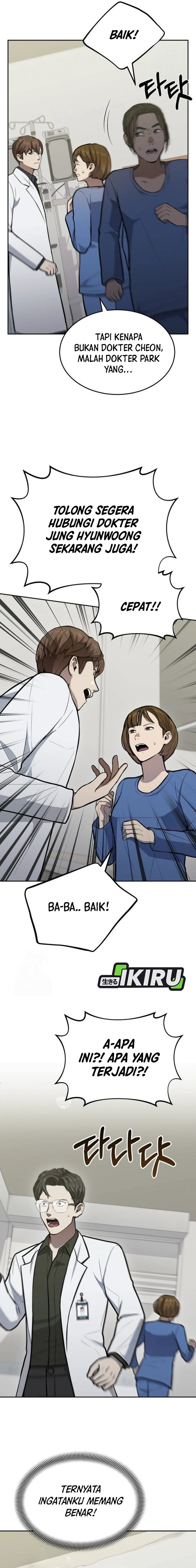 God’s Scalpel Chapter 34 Gambar 21