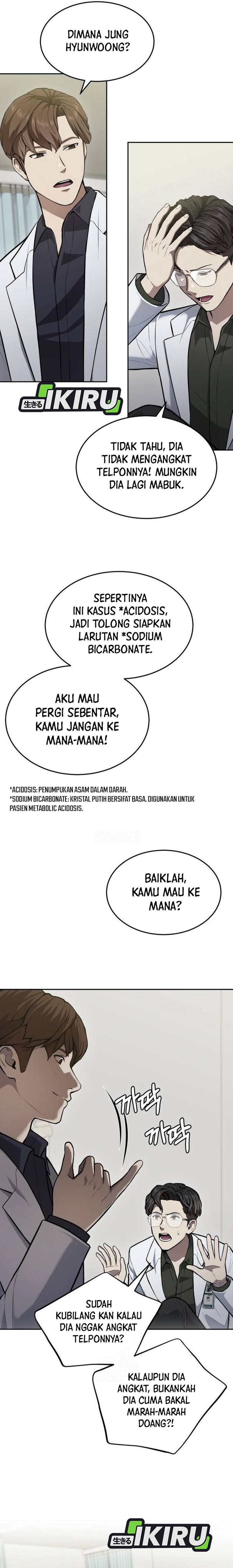God’s Scalpel Chapter 34 Gambar 23