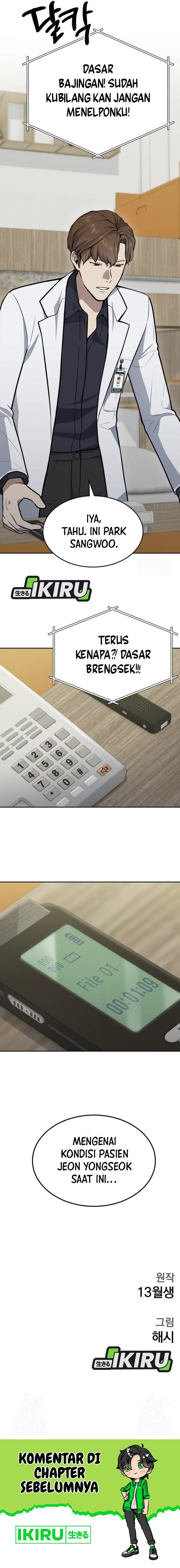 God’s Scalpel Chapter 34 Gambar 25