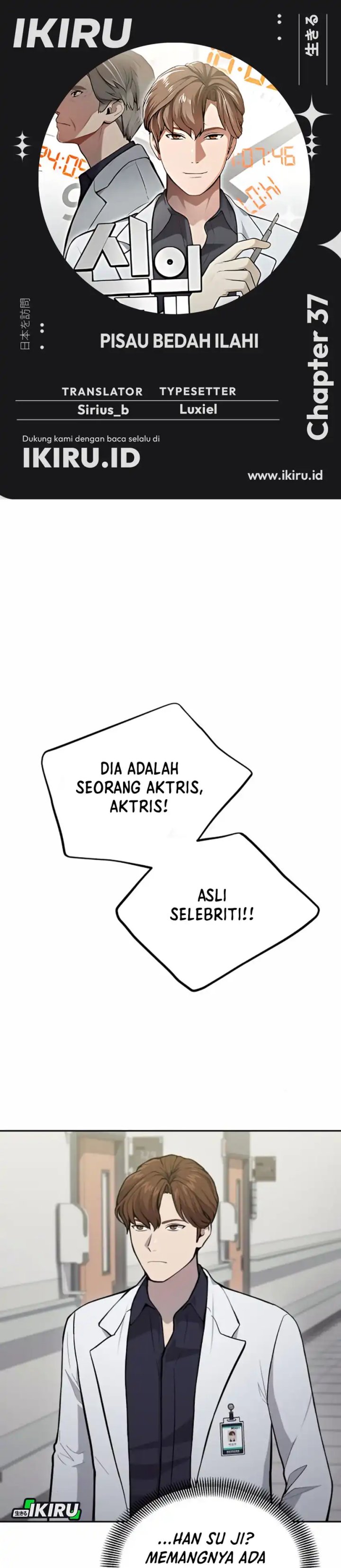 God’s Scalpel Chapter 37 Gambar 1