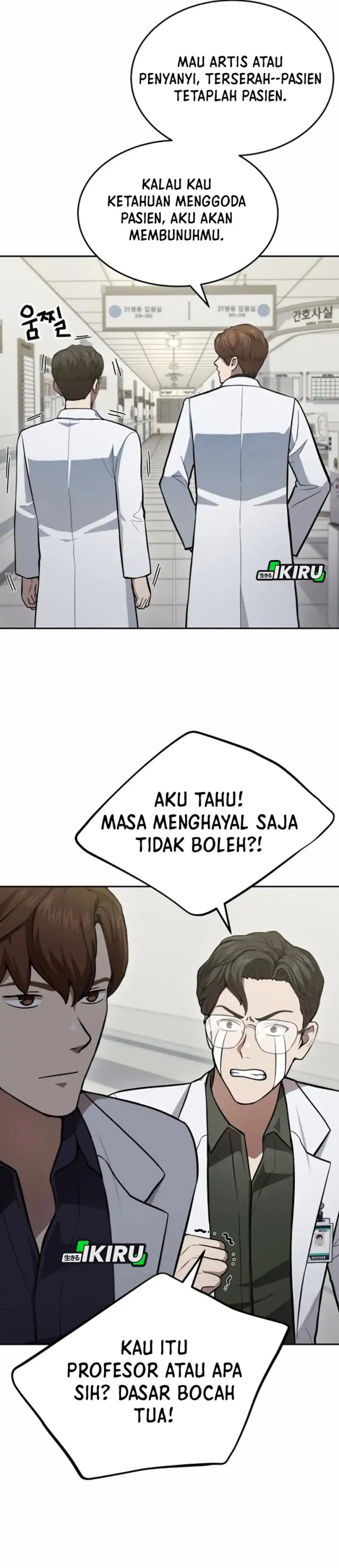 God’s Scalpel Chapter 37 Gambar 4