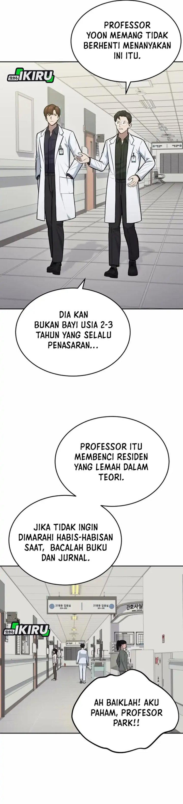 God’s Scalpel Chapter 37 Gambar 8