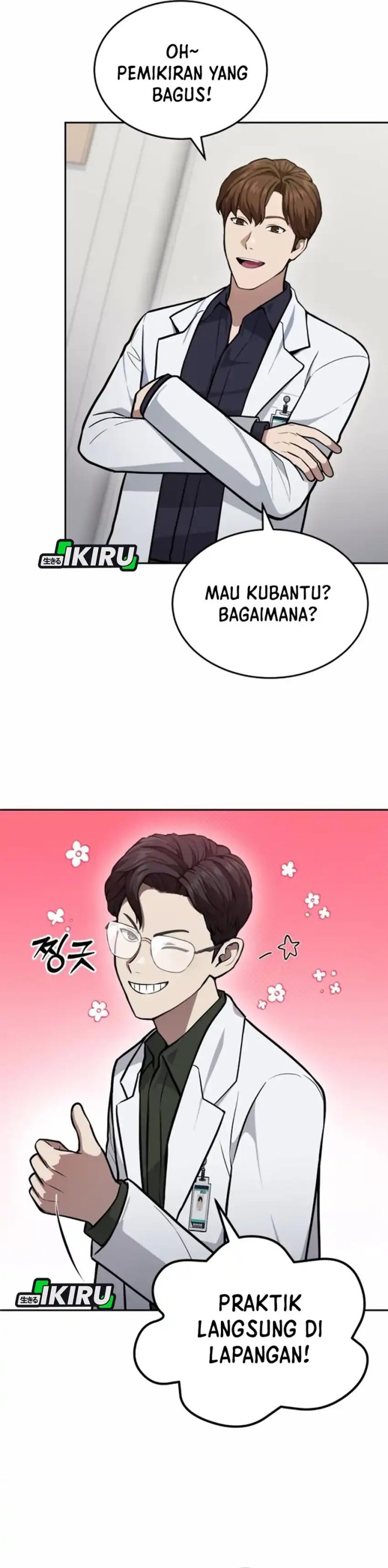 God’s Scalpel Chapter 37 Gambar 10