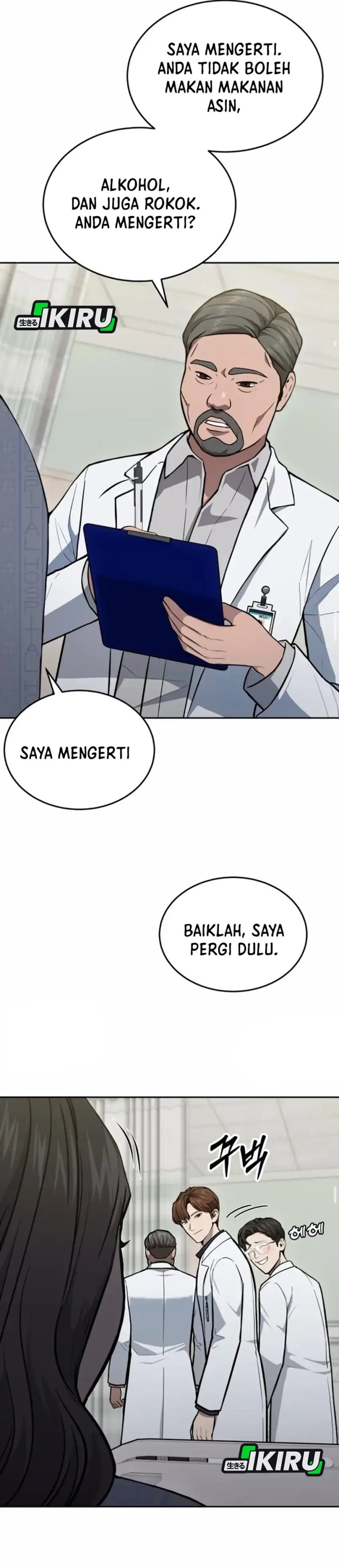God’s Scalpel Chapter 37 Gambar 21