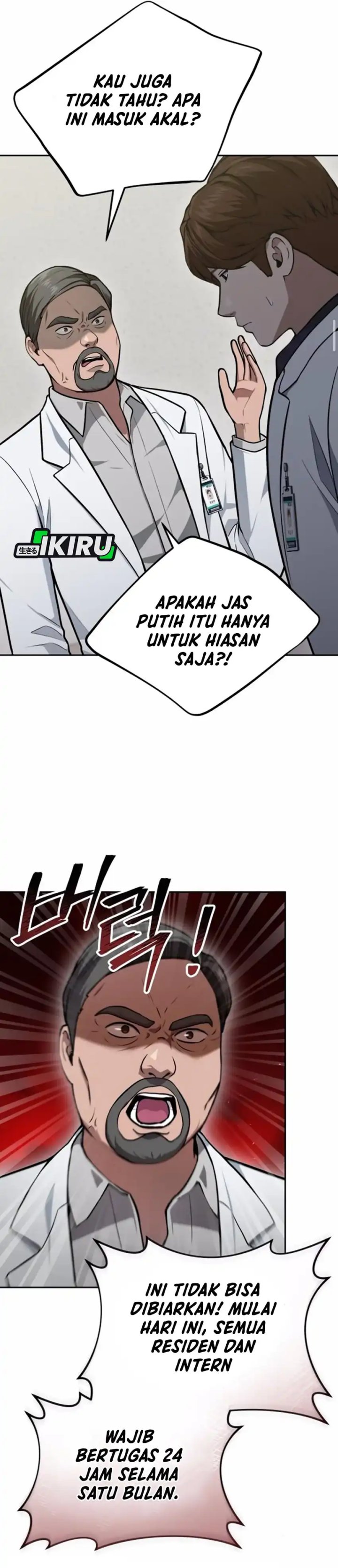 God’s Scalpel Chapter 37 Gambar 38