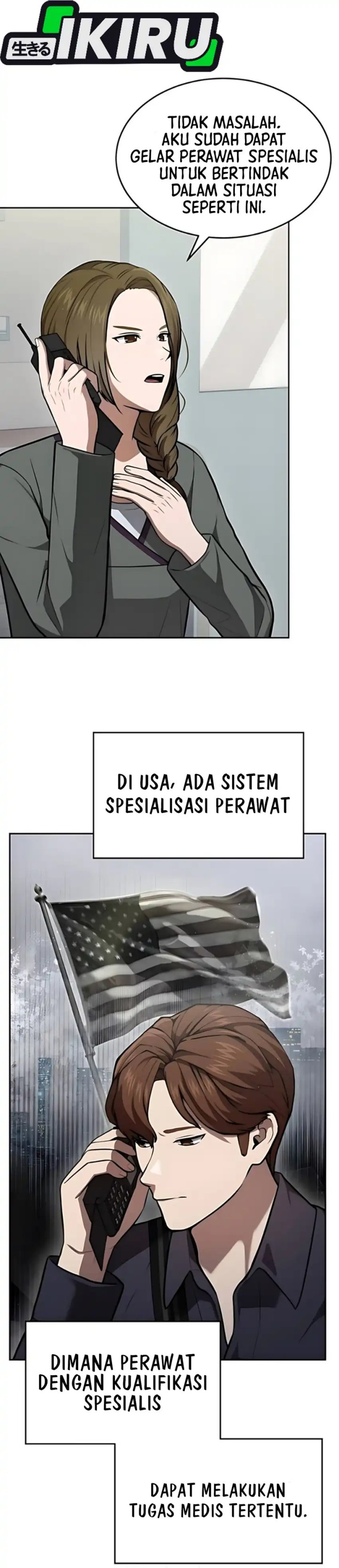 God’s Scalpel Chapter 39 Gambar 2