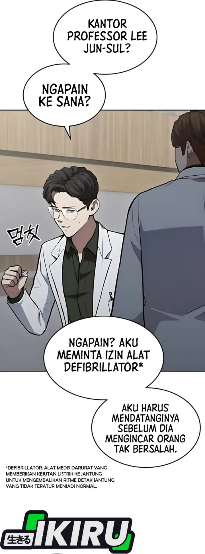 God’s Scalpel Chapter 39 Gambar 13