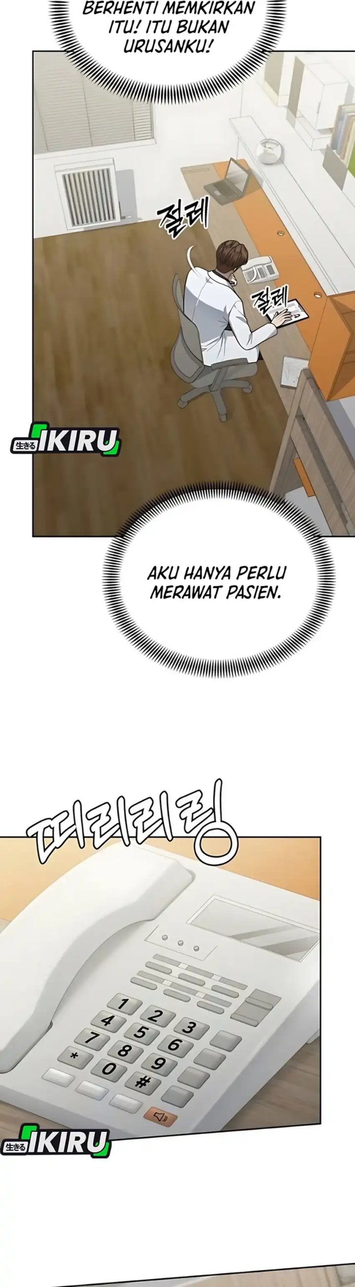 God’s Scalpel Chapter 40 Gambar 25