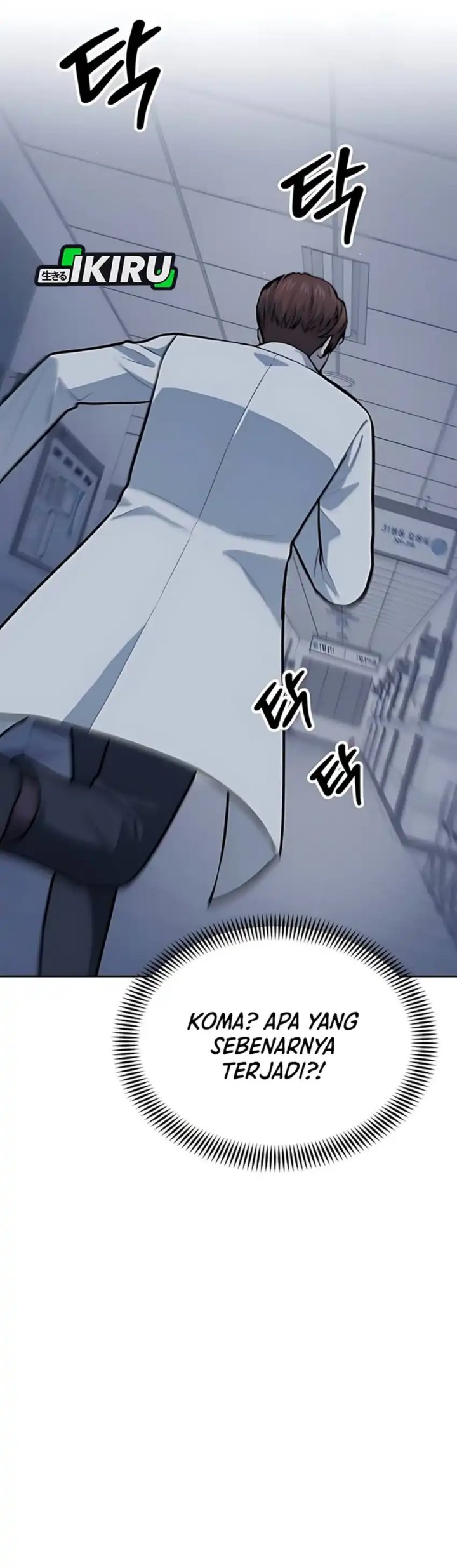 God’s Scalpel Chapter 40 Gambar 29