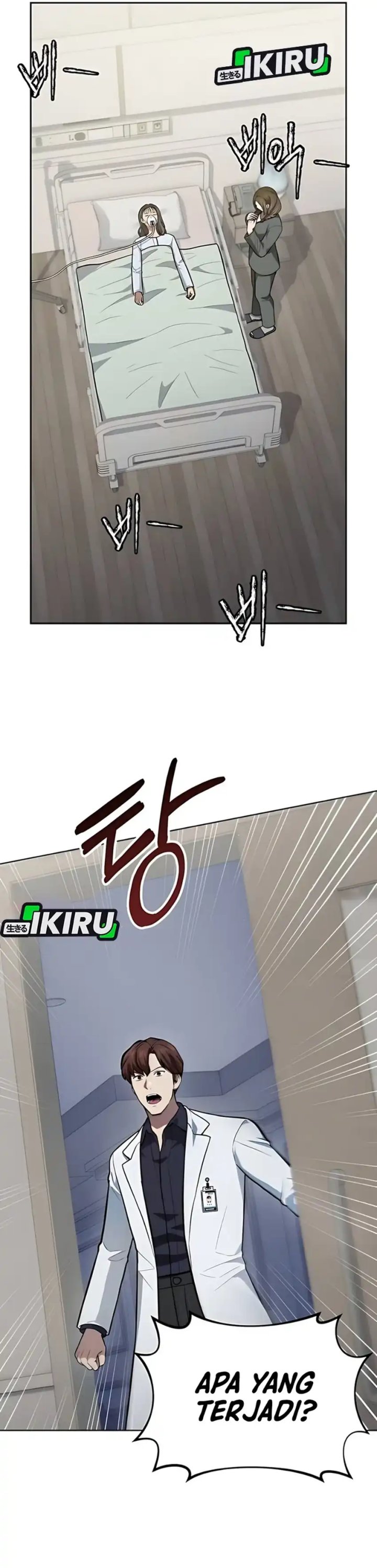 God’s Scalpel Chapter 40 Gambar 30