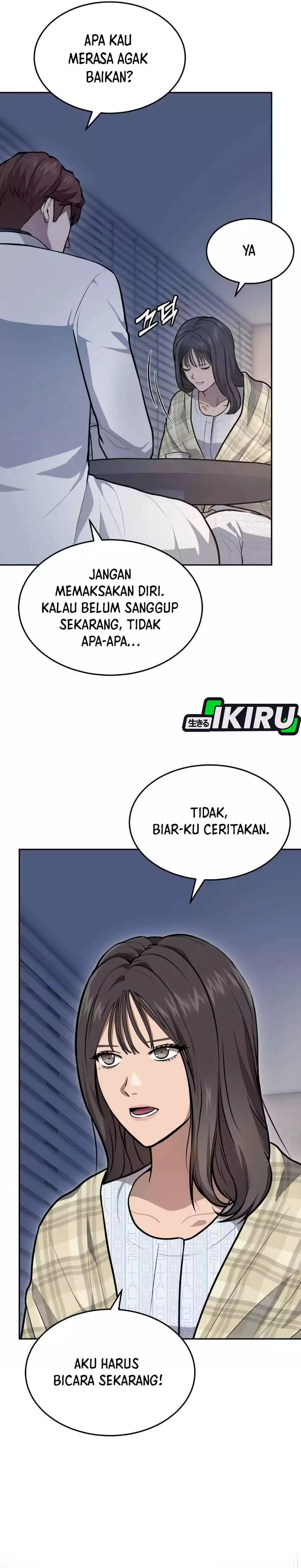God’s Scalpel Chapter 42 Gambar 2