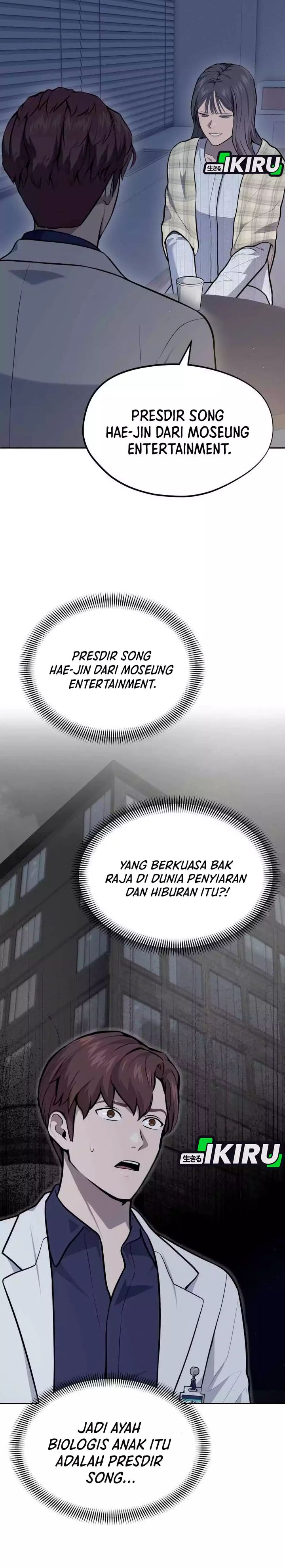 God’s Scalpel Chapter 42 Gambar 13