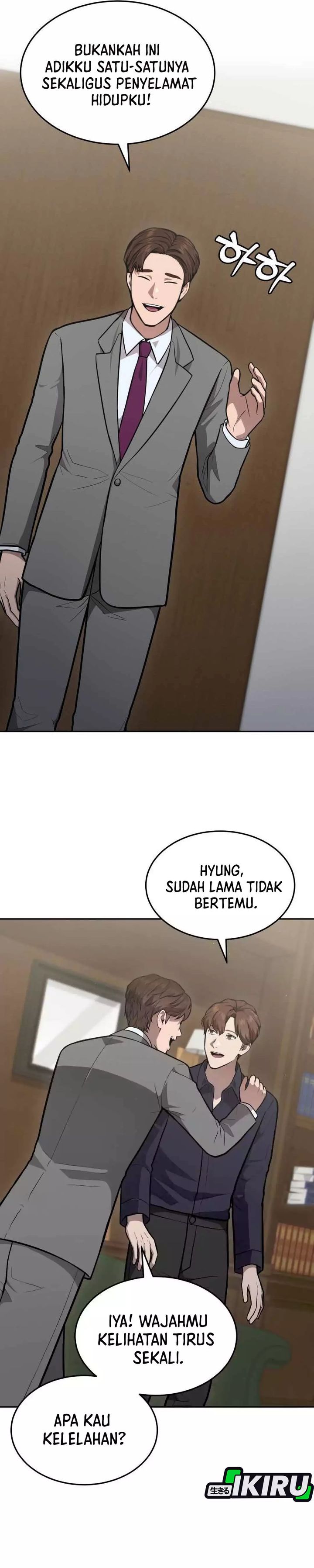 God’s Scalpel Chapter 42 Gambar 22
