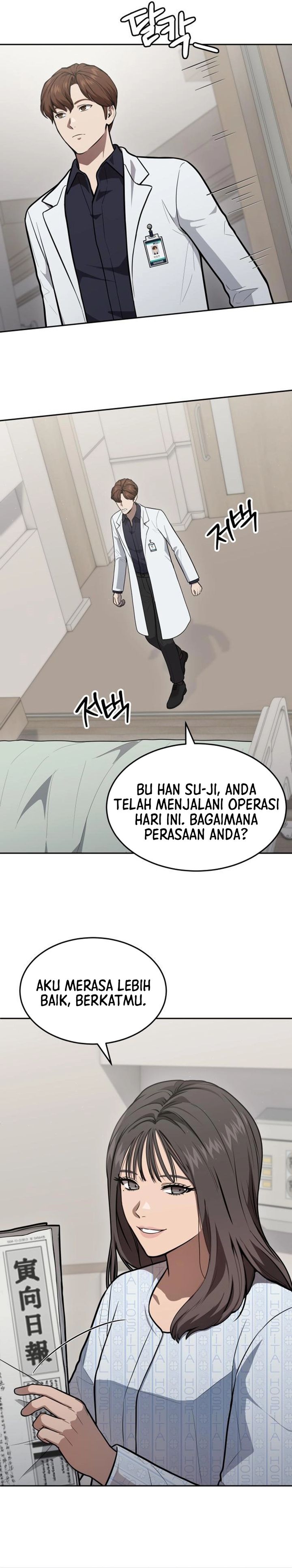 God’s Scalpel Chapter 43 Gambar 2