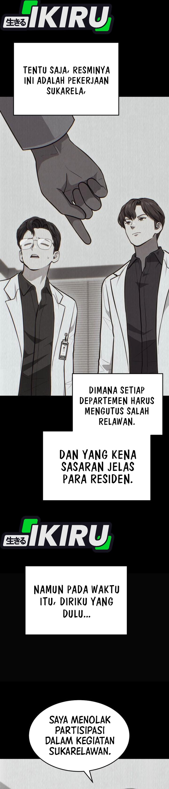 God’s Scalpel Chapter 43 Gambar 12