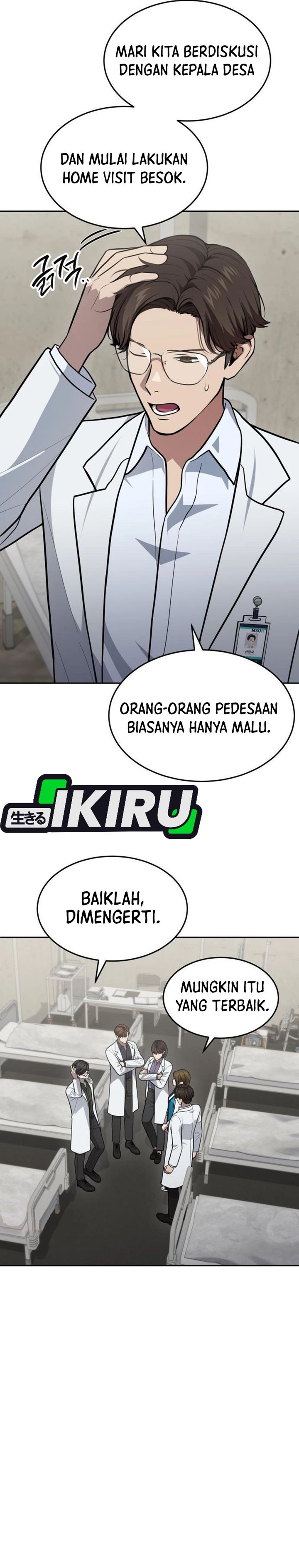 God’s Scalpel Chapter 43 Gambar 32