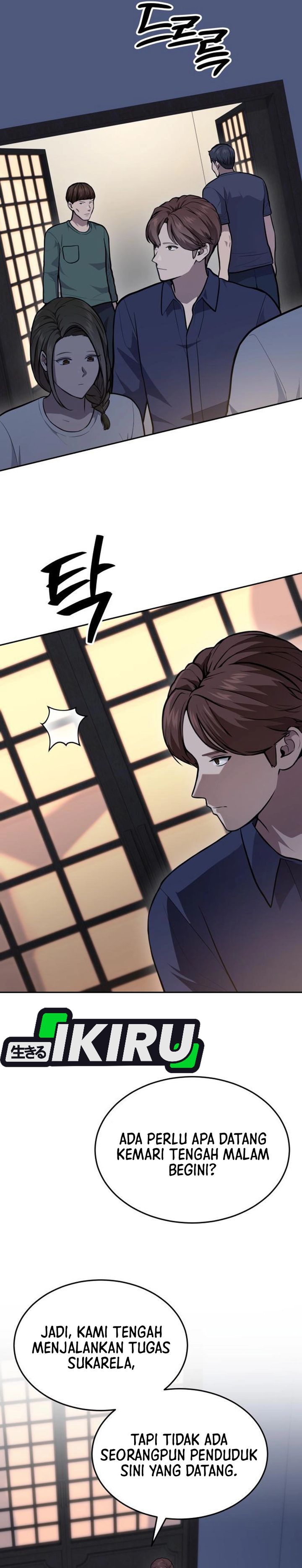 God’s Scalpel Chapter 43 Gambar 34