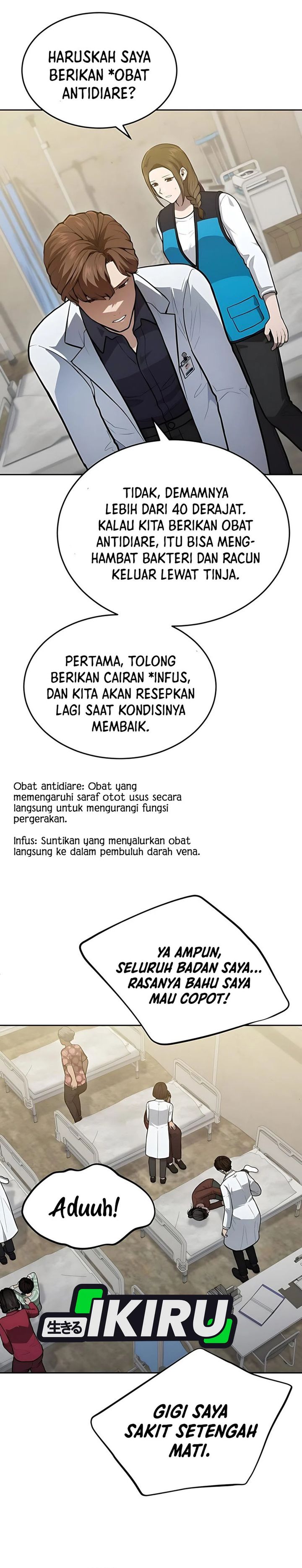 God’s Scalpel Chapter 44 Gambar 14
