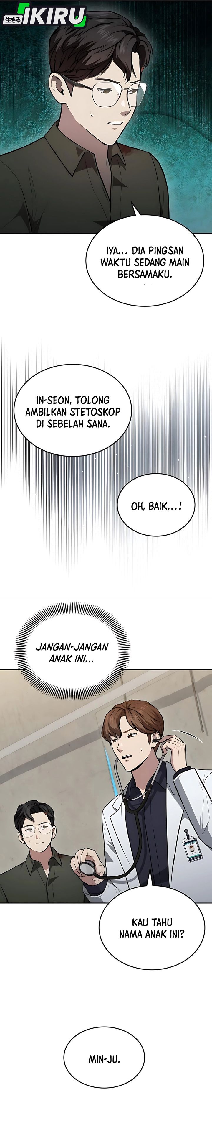 God’s Scalpel Chapter 45 Gambar 9