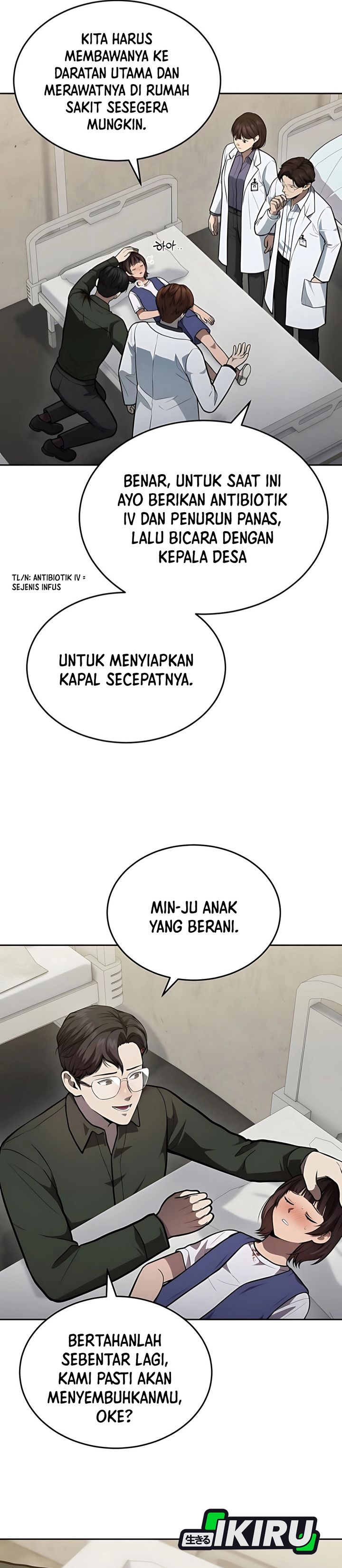 God’s Scalpel Chapter 45 Gambar 19