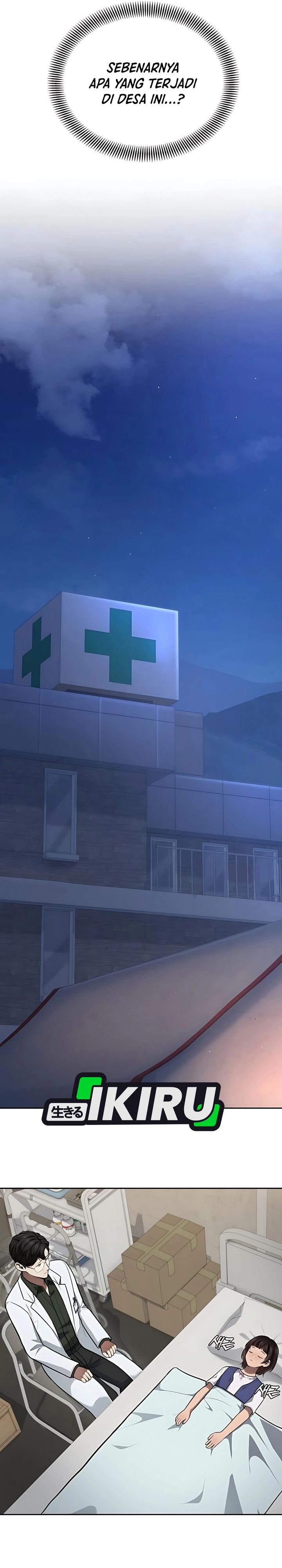 God’s Scalpel Chapter 45 Gambar 25