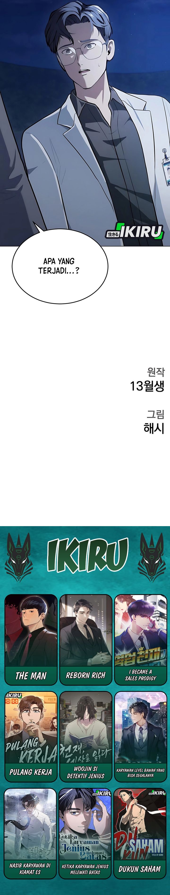 God’s Scalpel Chapter 45 Gambar 31