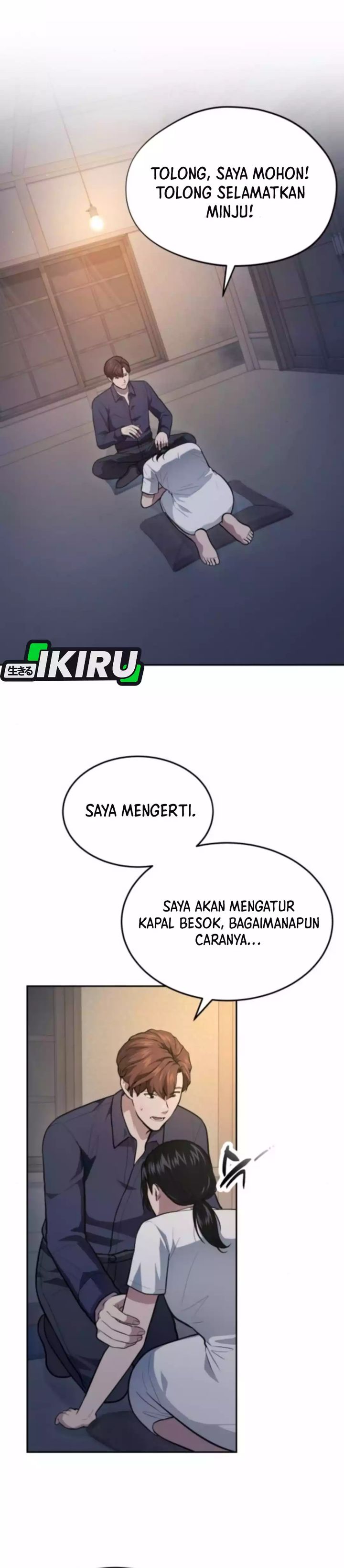 God’s Scalpel Chapter 47 Gambar 21