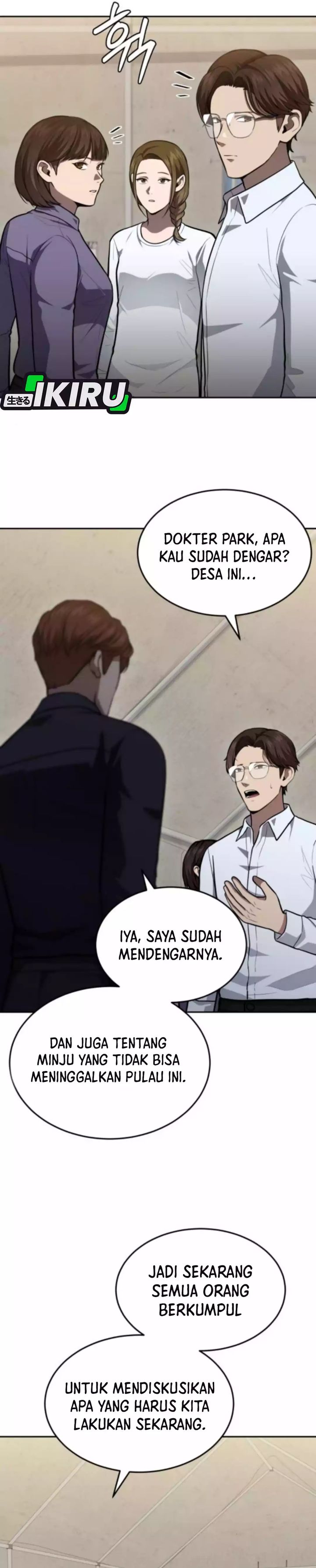 God’s Scalpel Chapter 47 Gambar 30