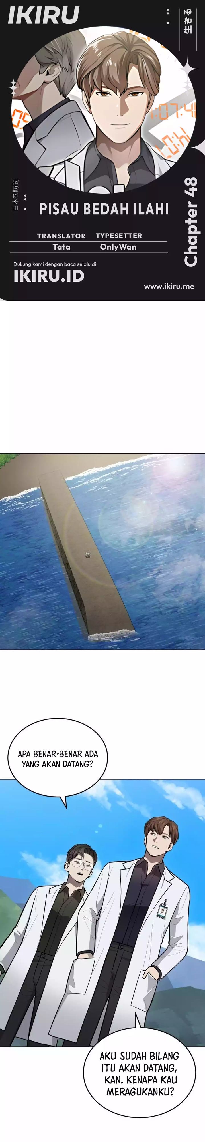 God’s Scalpel Chapter 48 Gambar 1