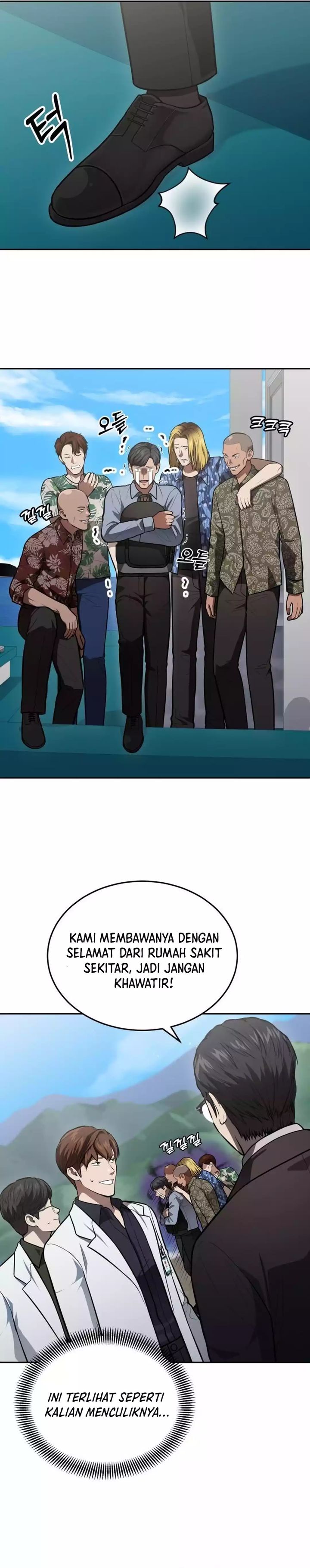 God’s Scalpel Chapter 48 Gambar 8