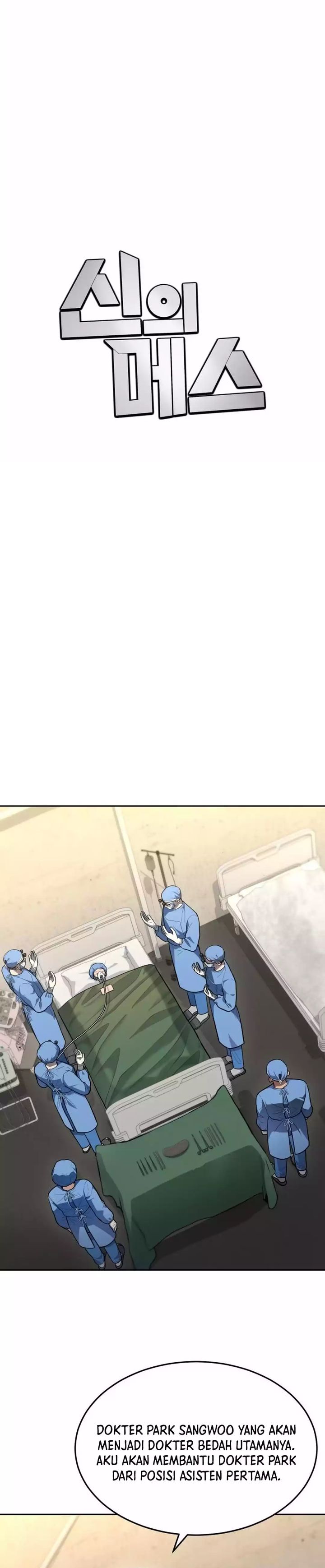 God’s Scalpel Chapter 48 Gambar 27
