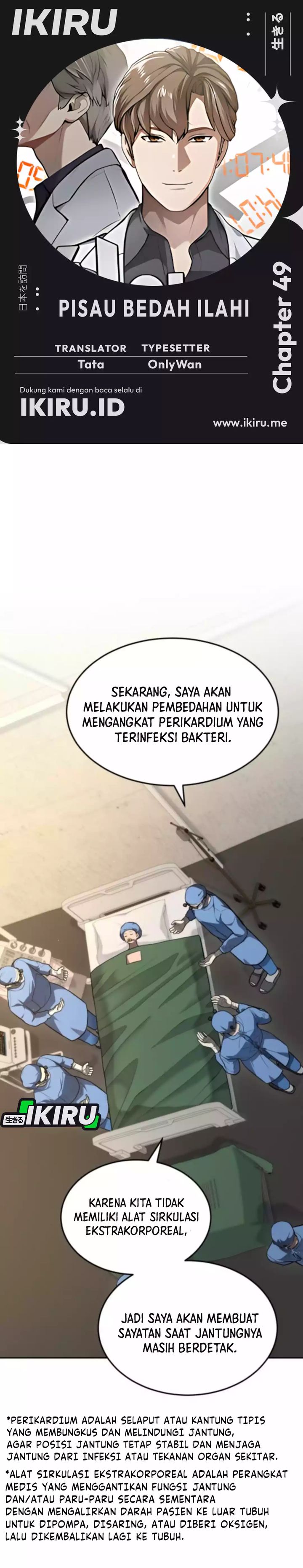 God’s Scalpel Chapter 49 Gambar 1
