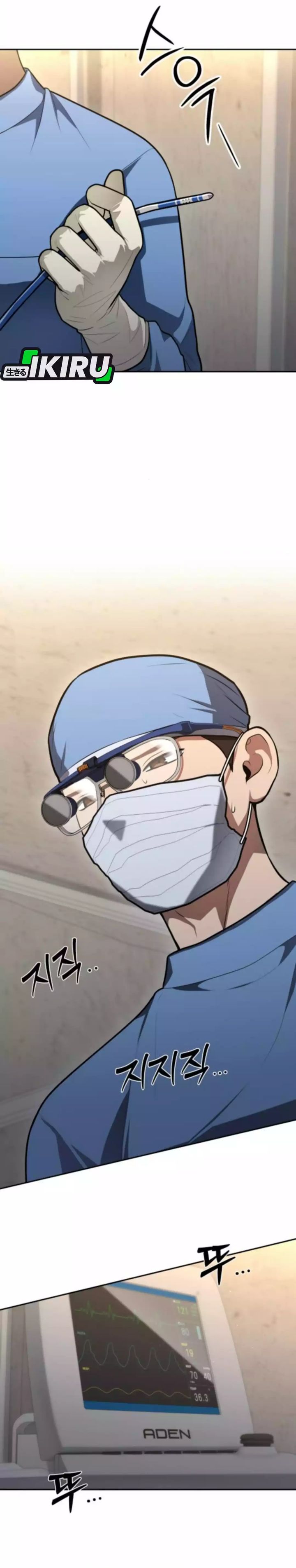 God’s Scalpel Chapter 49 Gambar 14