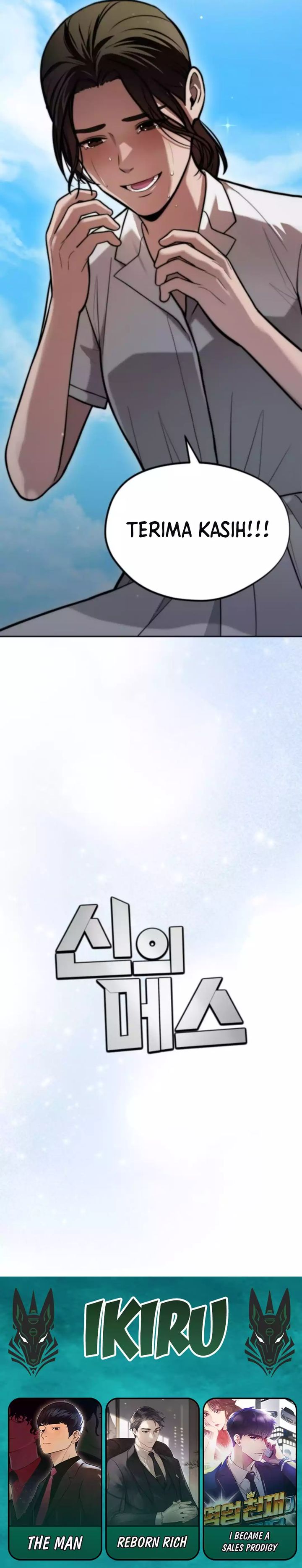 God’s Scalpel Chapter 49 Gambar 38