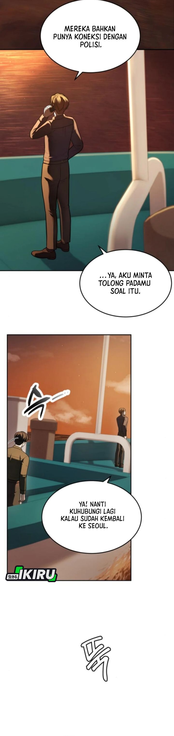 God’s Scalpel Chapter 50 Gambar 2