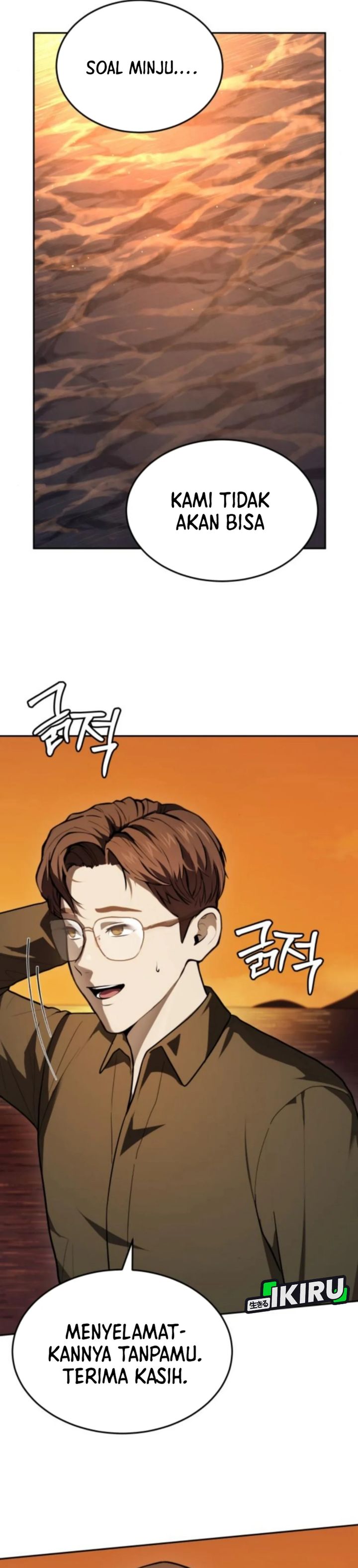 God’s Scalpel Chapter 50 Gambar 5